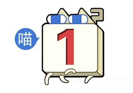 “男票打篮球裤子被队友扒了...”哈哈哈哈救命一整个社死了