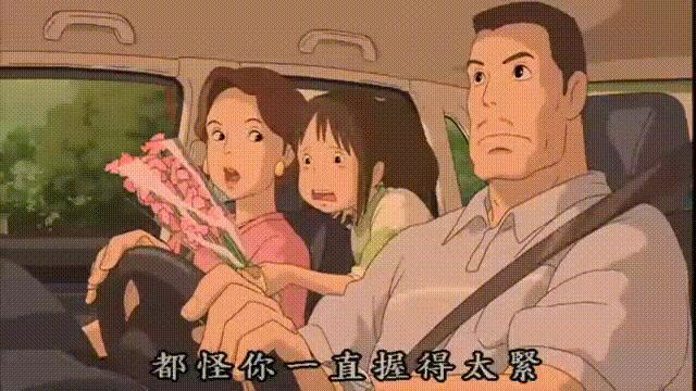 日本话题,日本话题有哪些