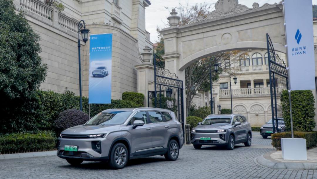 睿蓝纯电七座suv,睿蓝9七座纯电suv