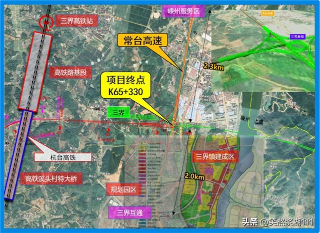 高速公路投资370亿,中国最大高速公路投资商