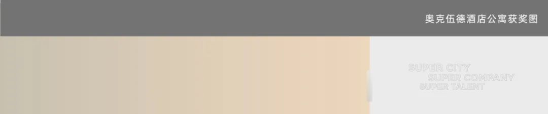 杭州服务式公寓都有哪些,杭州服务式公寓品牌