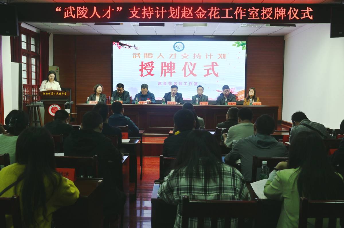 鎵庢牴鏁欒偛缁借姵鍗庣珛寰锋爲浜鸿返鍒濆績,鐗㈣鍢辨墭瀹堝垵蹇冪牓鐮哄墠琛屽缓鏂板姛