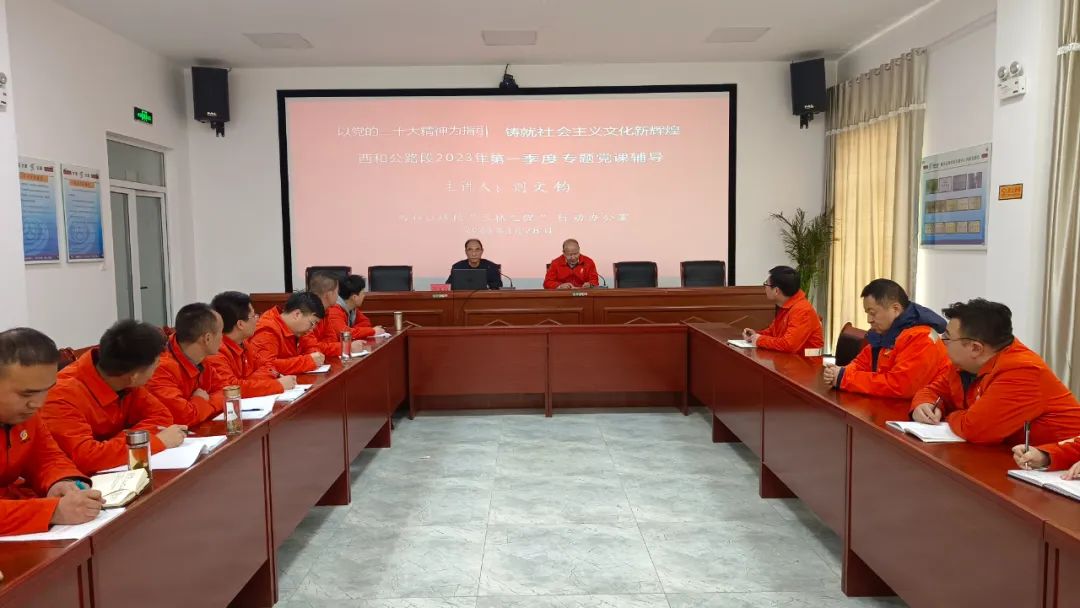 公路人员三抓三促怎么做,高速三抓三促经验交流材料