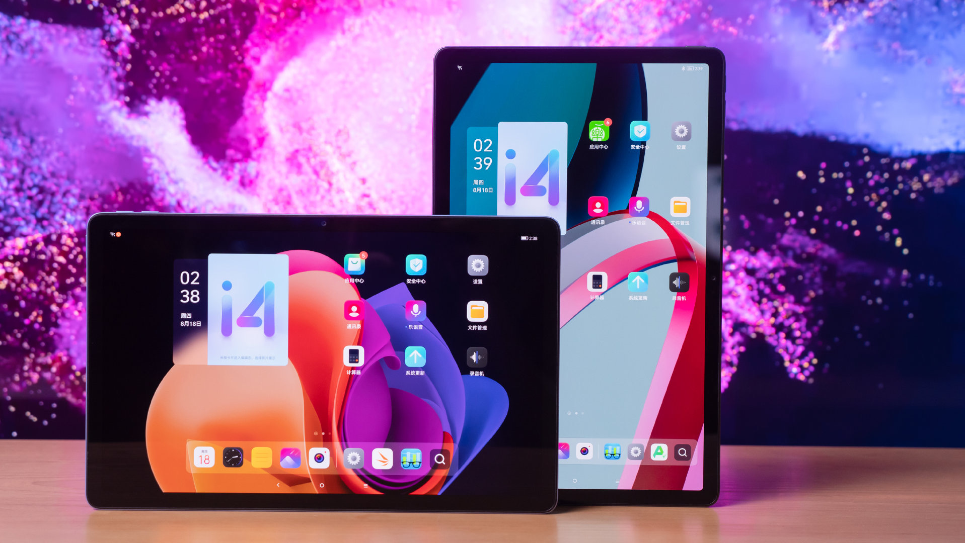 性价比高的平板电脑推荐13款,高性价比入门平板电脑推荐