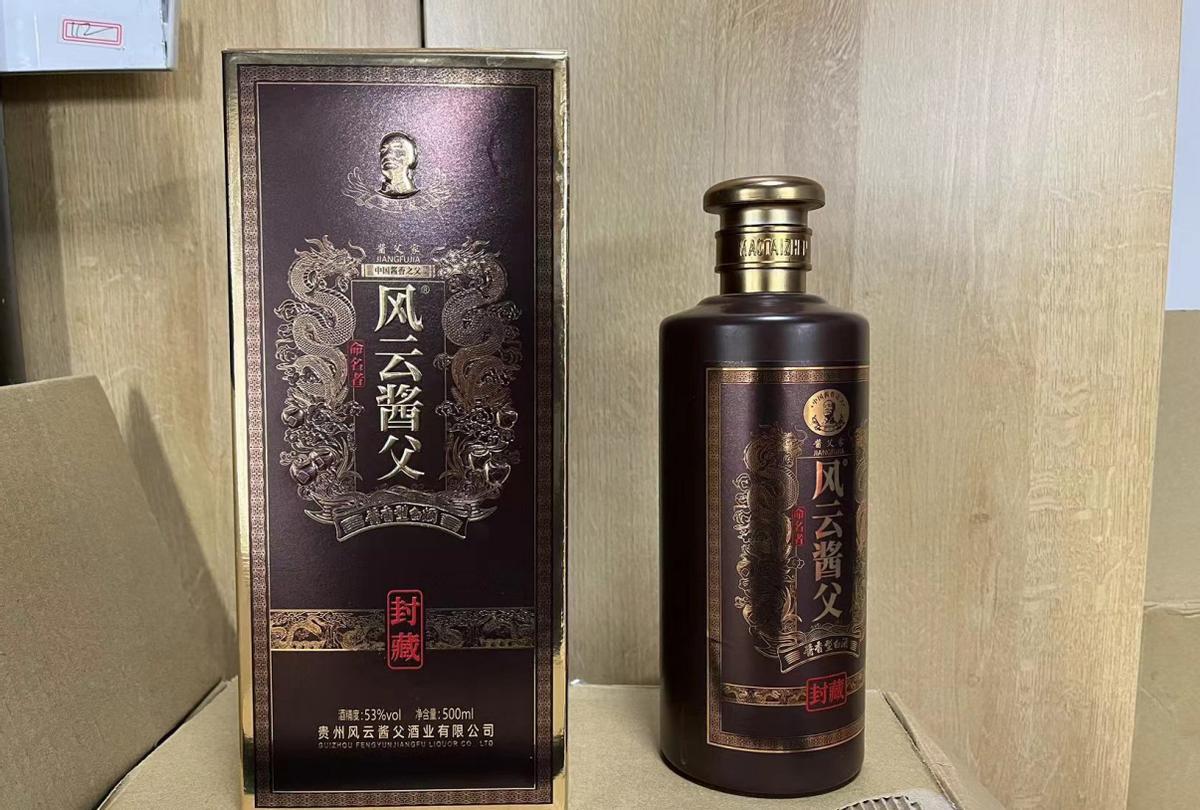 购买纯粮酒需要注意什么,可以喝的便宜粮食酒有哪些