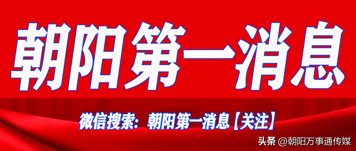 朝阳最好的驾校排名,北京朝阳驾校排名及价格查询