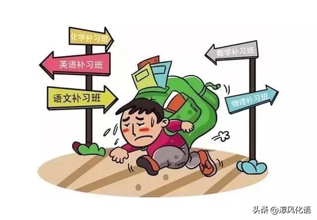 【当代老人故事三】疯狂补课季的疯狂老师（下）