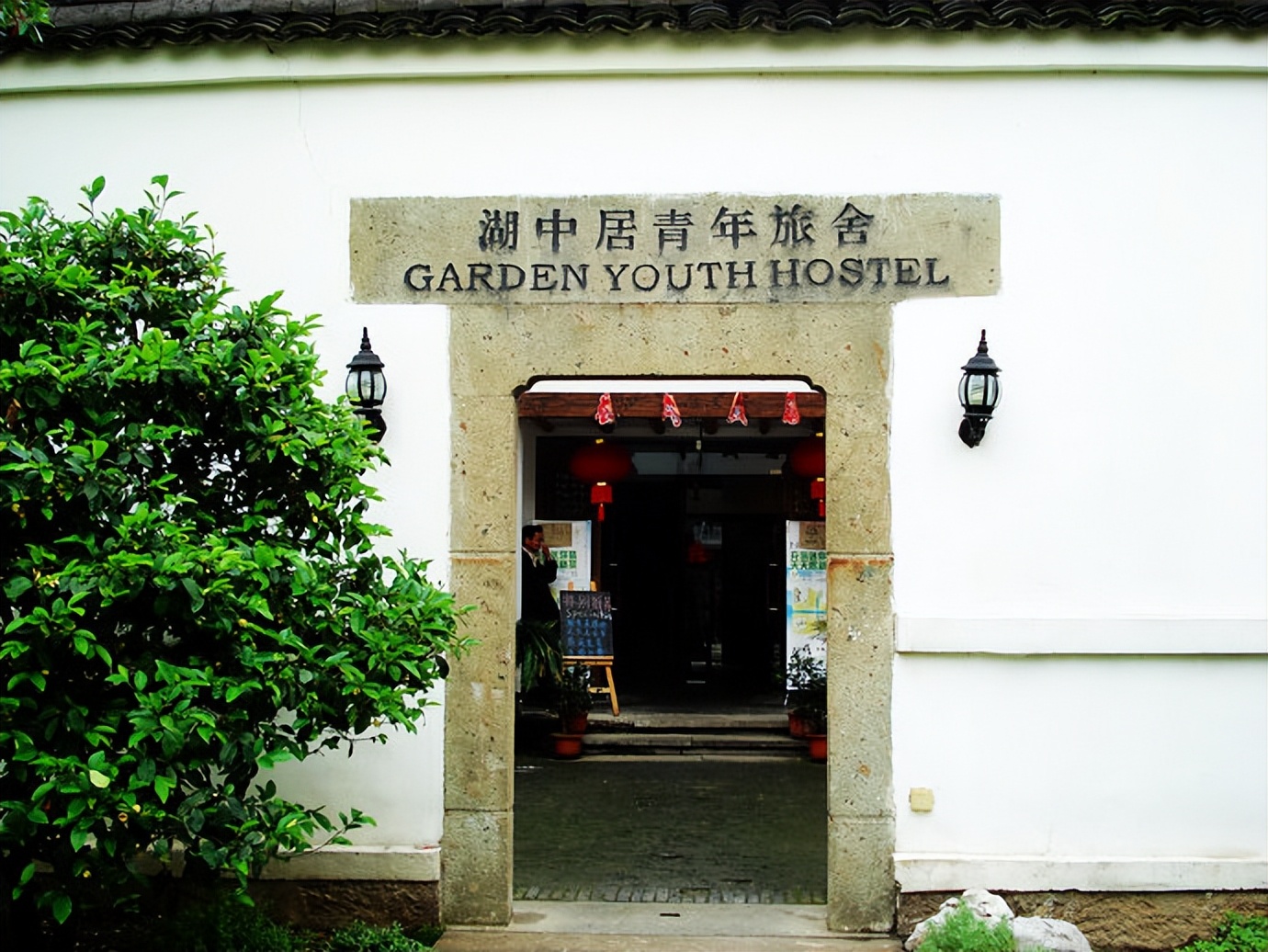 慢游放松体验,杭州慢时光游玩攻略