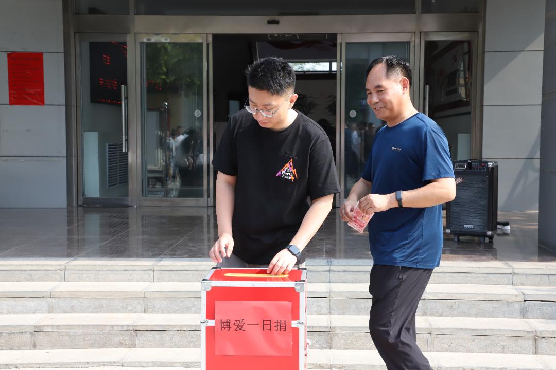 诸福屯街道举办“信用正定，从我做起”签名动员会暨“博爱一日捐”活动