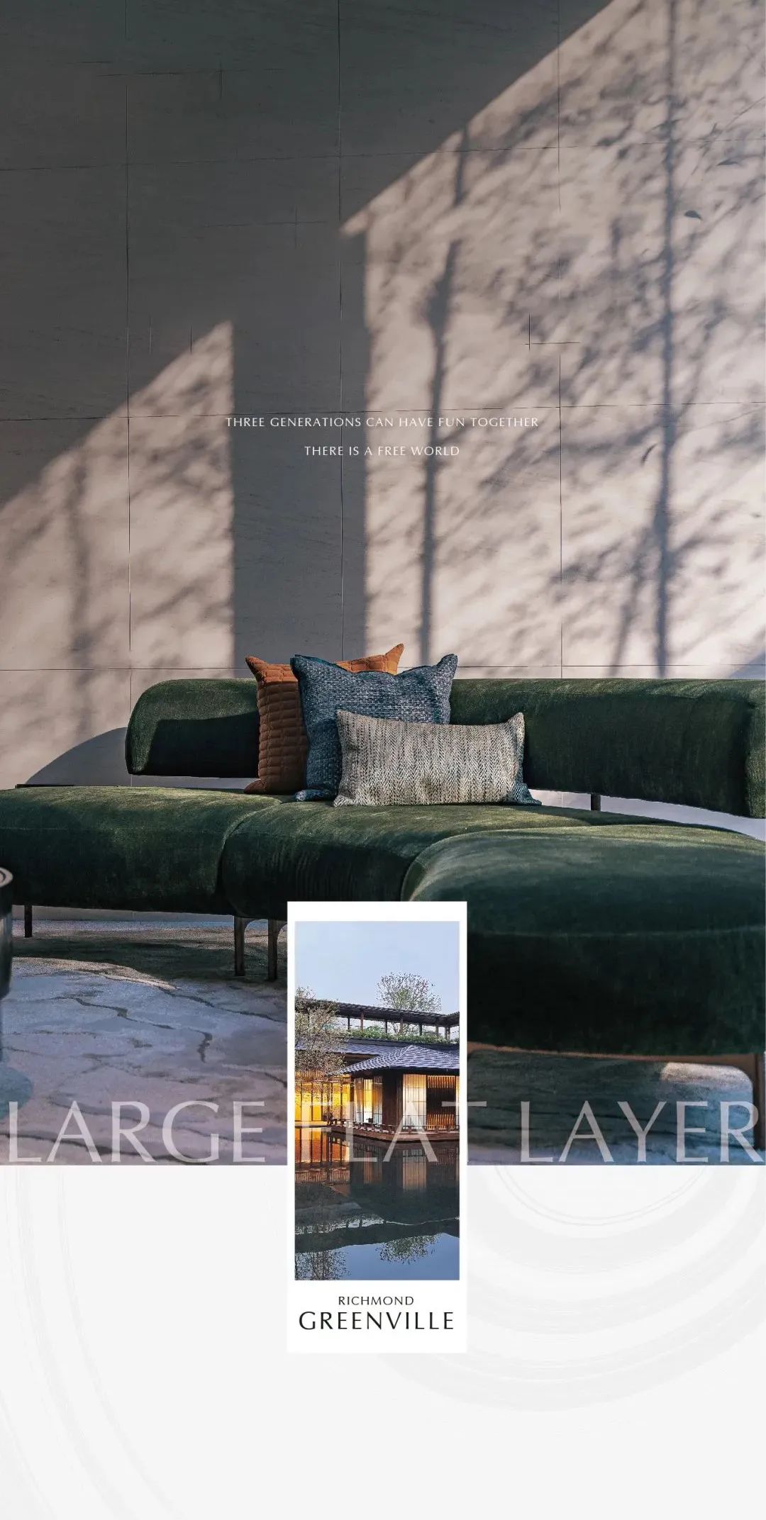 中国「最美樱花社区」┃国宝级大师小林政彦x小坂龙xG.A.D设计