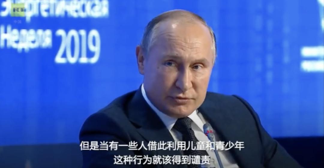 环保组织骗局,环保组织的骗局