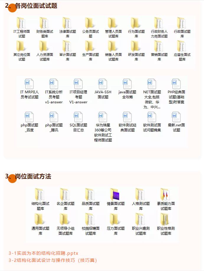 试用期提出辞职可以当天走人吗,试用期可以随时辞职吗三个月