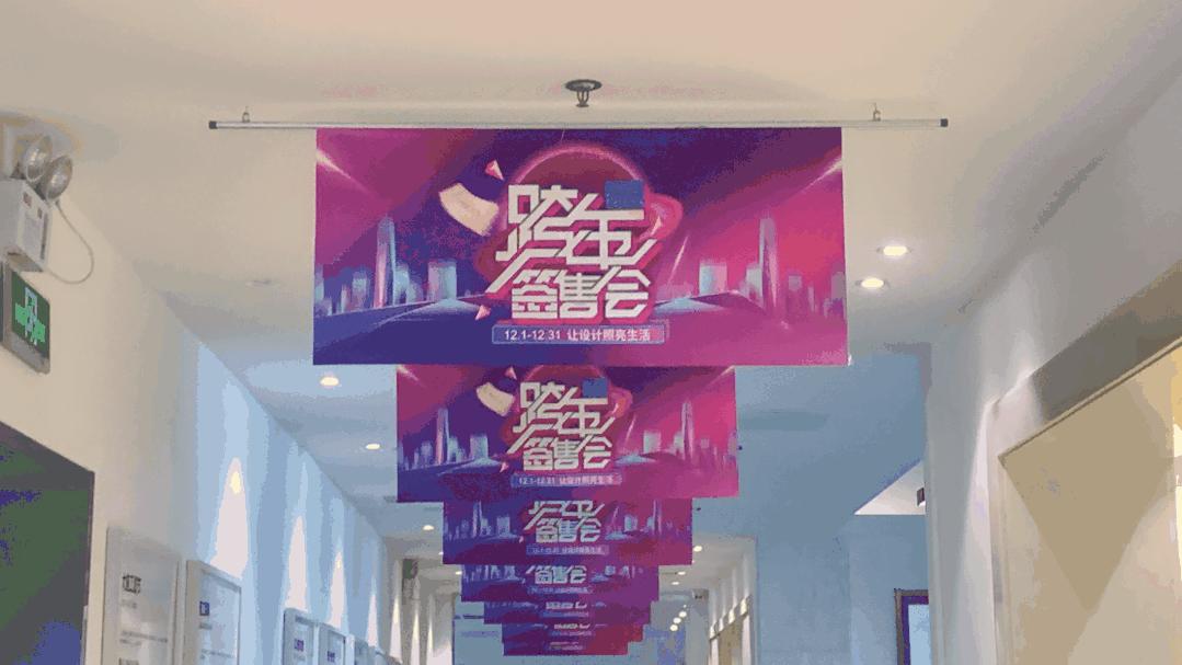 岁末“家”音 | 跨年签售会，圆梦观唐时