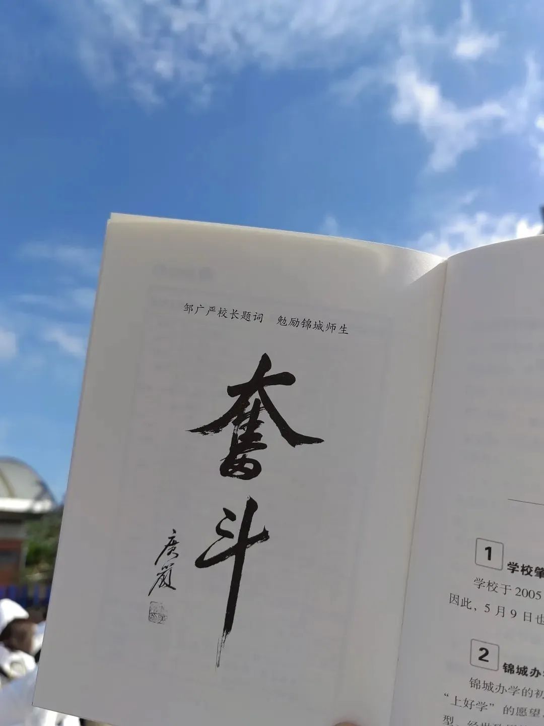 在成都读大学好就业吗,在成都读研究生是什么体验