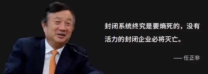 任何企业成功都只有三件事,每个企业的成功都不是偶然的