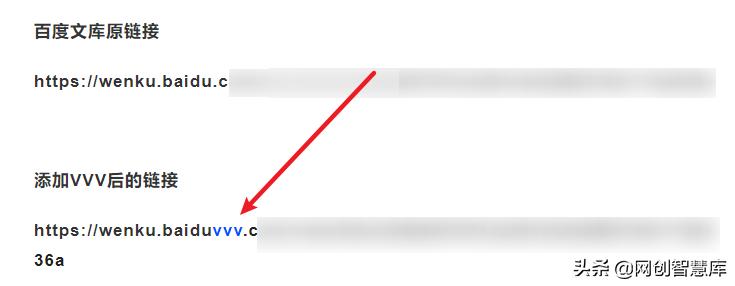 百度文库vip付费文档怎么免费下,百度文库的vip文档怎么免费下最新
