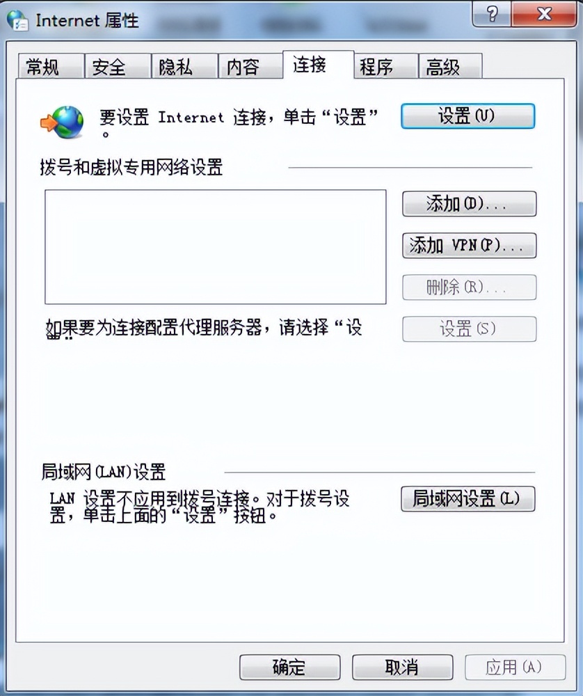 网页无法访问怎么解决视频,网页无法访问到底是什么问题