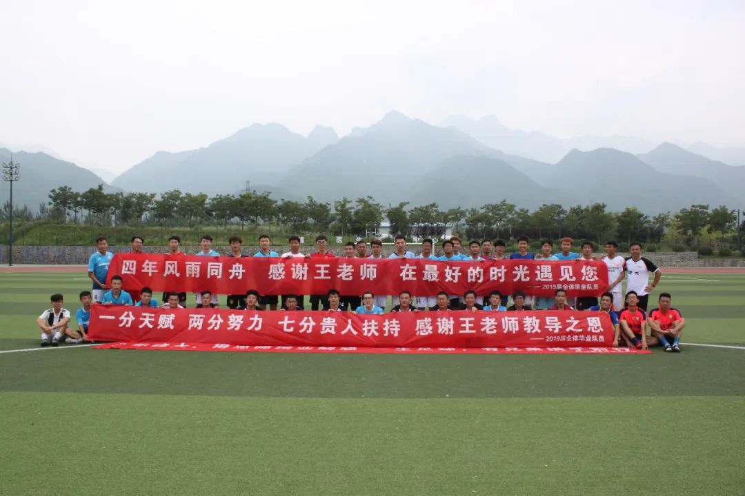 教练专访|西安建筑科技大学王群龙：追求卓越，永不言败