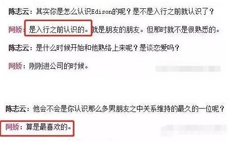 一手好牌打得稀烂的女人,一手好牌打得稀烂女主