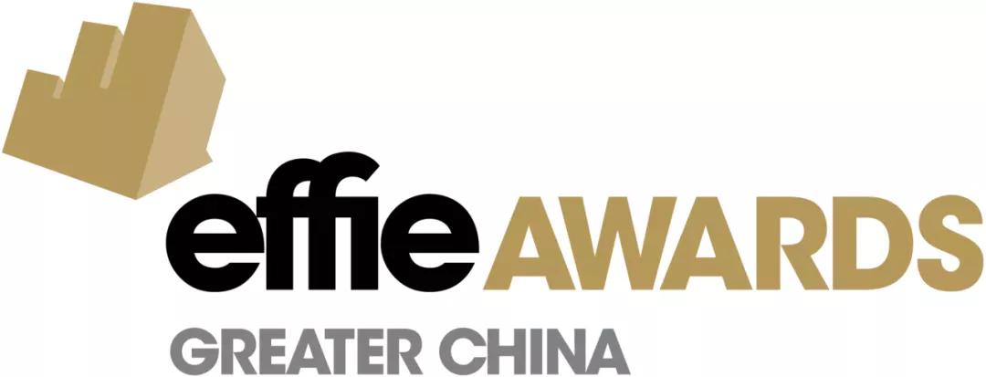 纯享时光遇上AI｜河北盘古获2021大中华区艾菲奖AI营销赛道铜奖