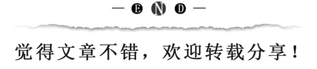 最近一周最火的早安问候语图片,周六早安问候语图片最新