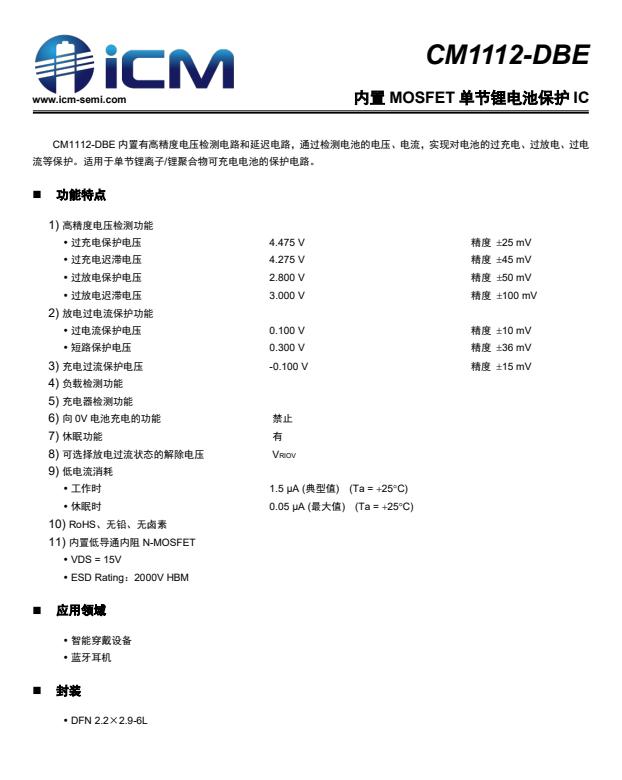 oppopencil4096级按压,oppopencil笔怎么用