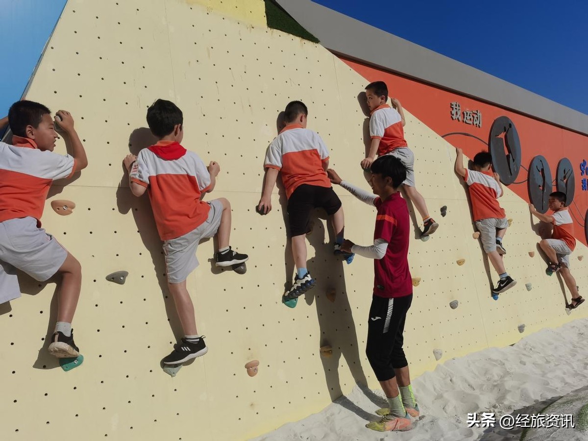 西安未央区西航三校,西安市未央区西航三校教育集团