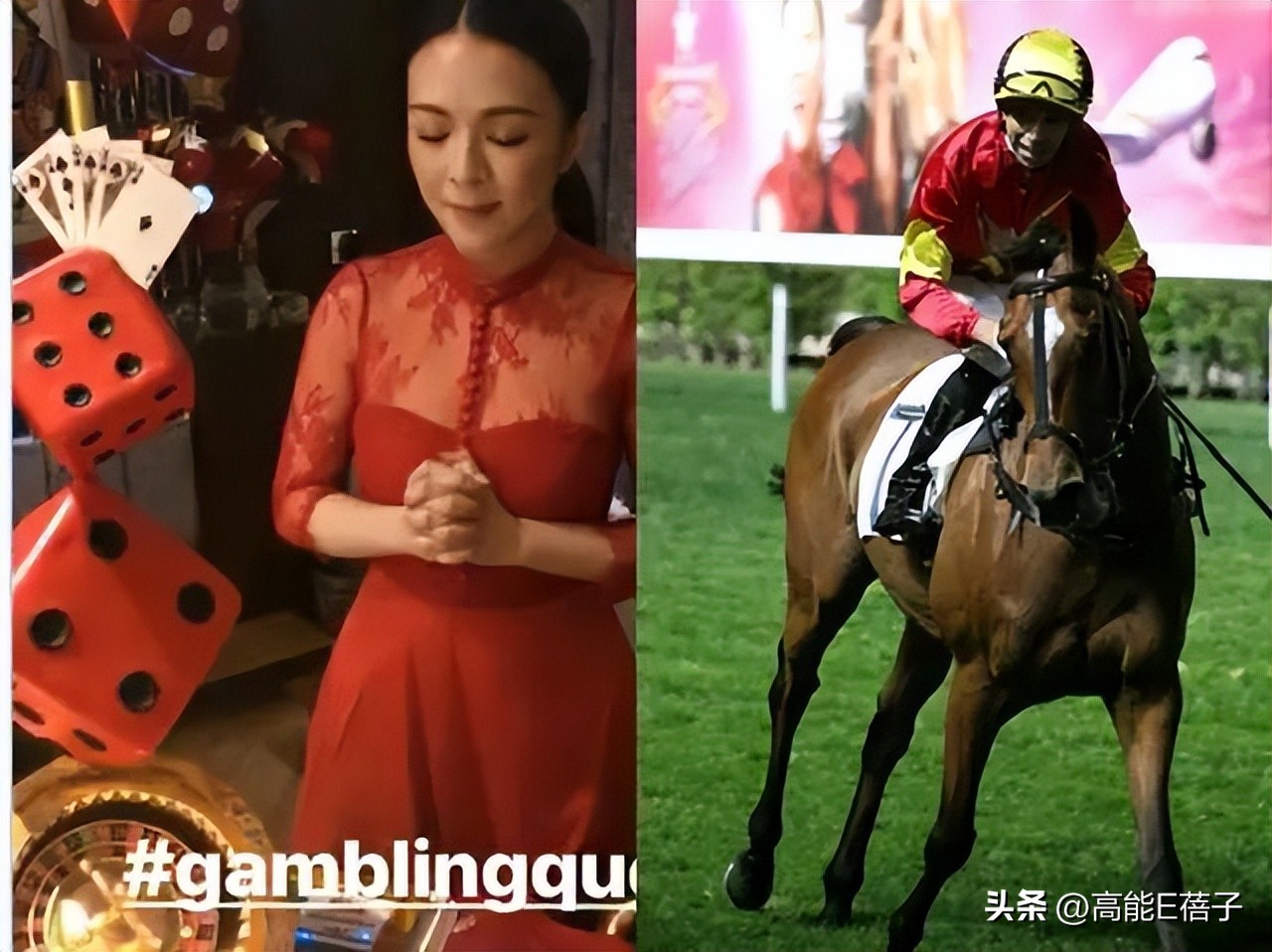 卓悦创始人全家破产，“10亿太子爷”和女明星还能好好恋爱吗？