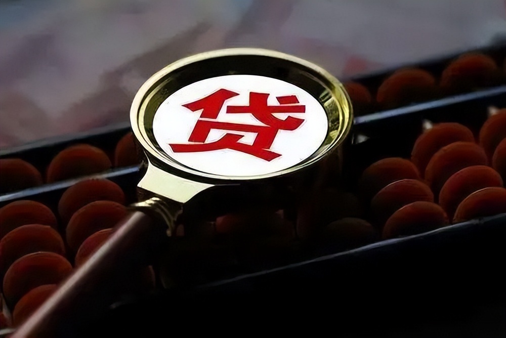 借贷案件中的高利转贷如何处理,从银行借贷的钱再借给别人