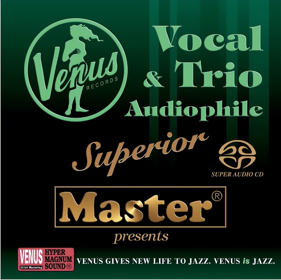 英伦现代科技QUADArteraSolusPlay串流解码/合并放大器