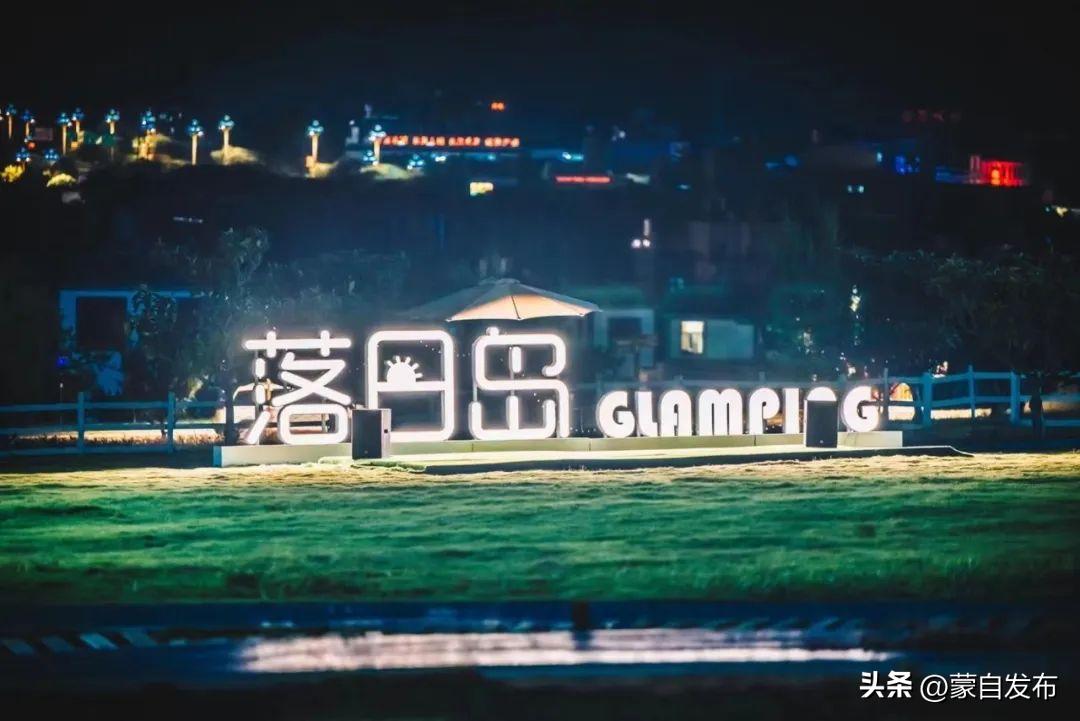 蒙自寒假“嗨逛卡”来了！我带上你，你带上卡……