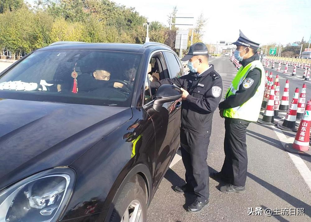 日照路派出所尹德春,日照泰安路派出所