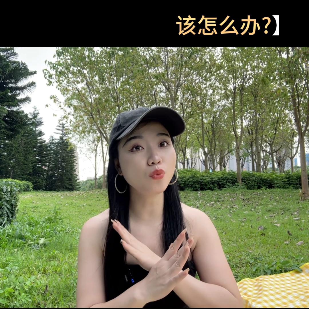 男朋友冷淡不回复,男朋友会回信息但是冷淡了怎么办