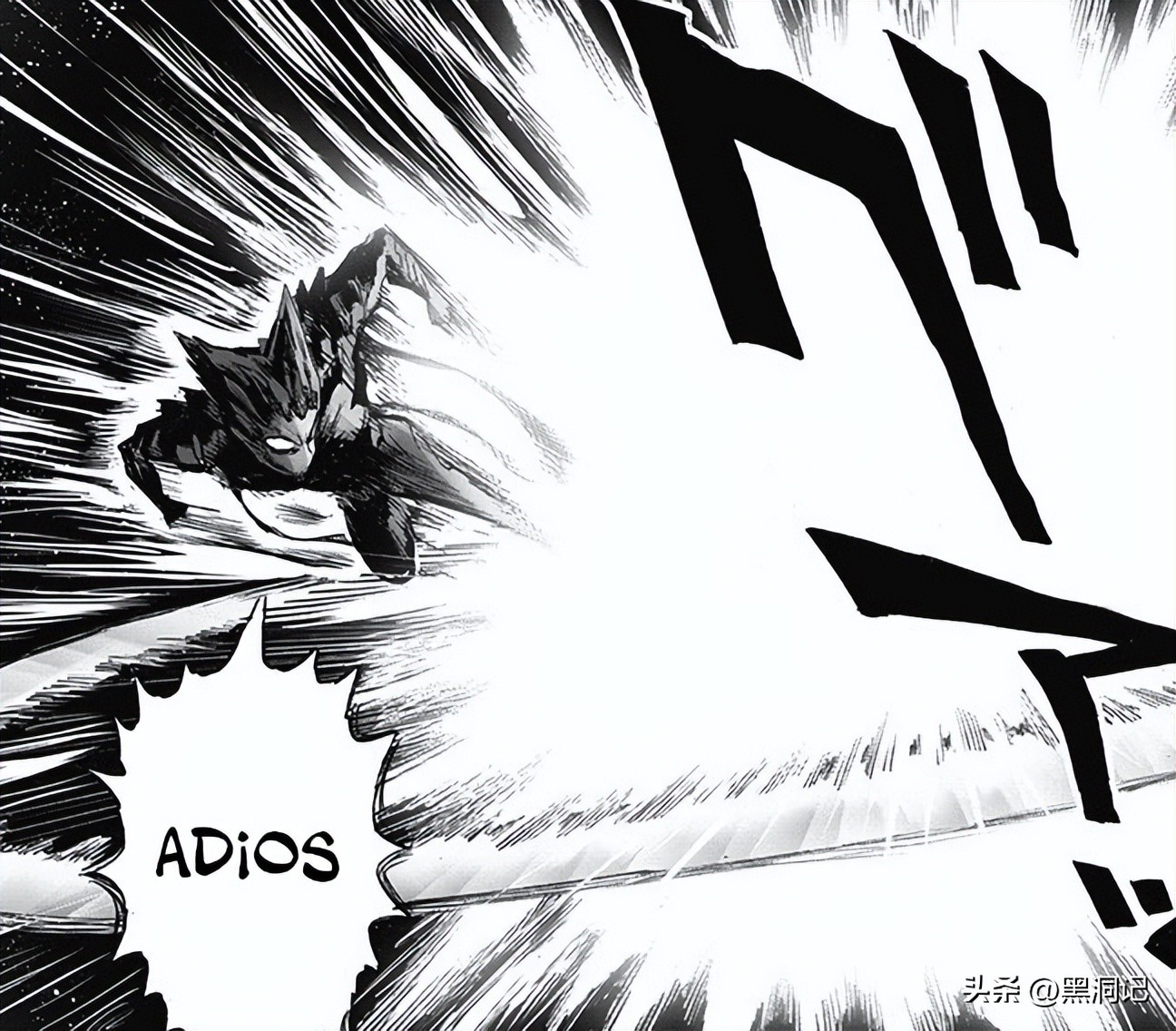 一拳超人原作183话解说,一拳超人213话分析