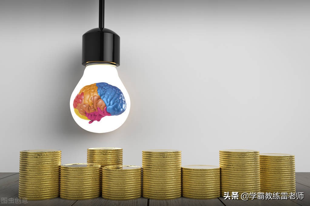 赚钱重要么,挣钱重要吗