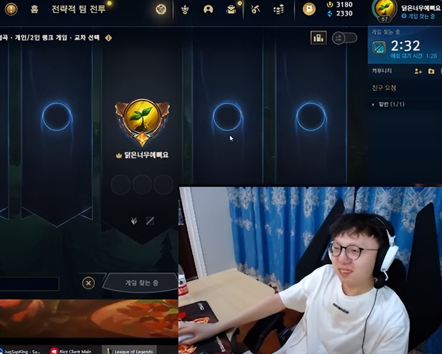 uzi复出首秀6个热搜,uzi出道两年的身价