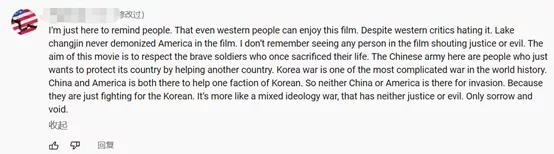 铁证如山,铁证如山现场版