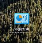 win10系统应用程序无法正常启动,windows10系统无法启动其他软件