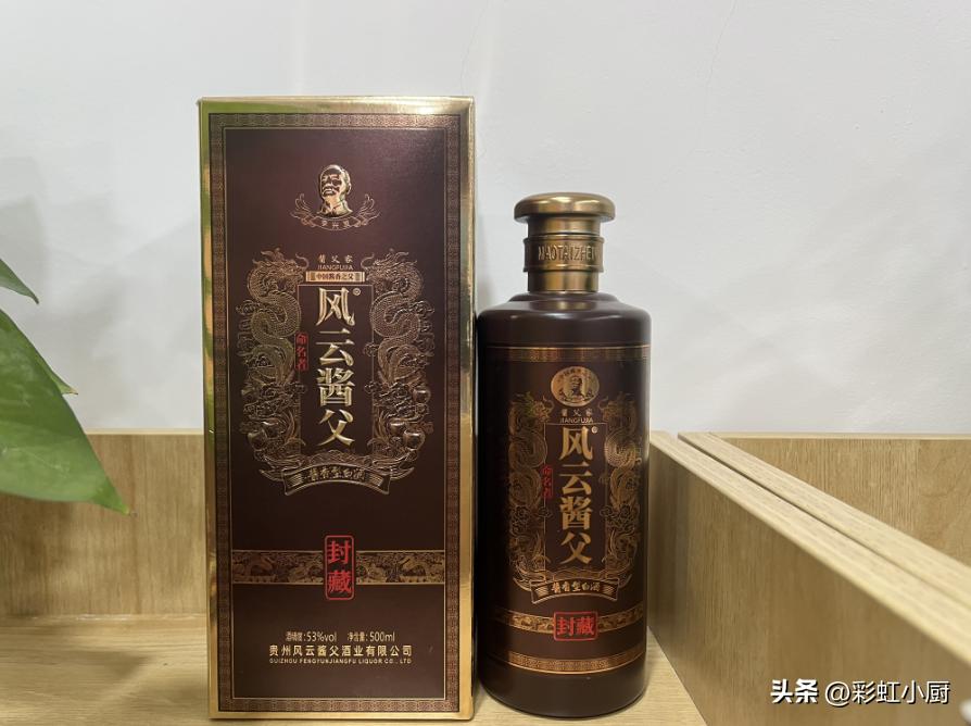 鲁酒为什么不能入选名酒,山东鲁酒现状如何
