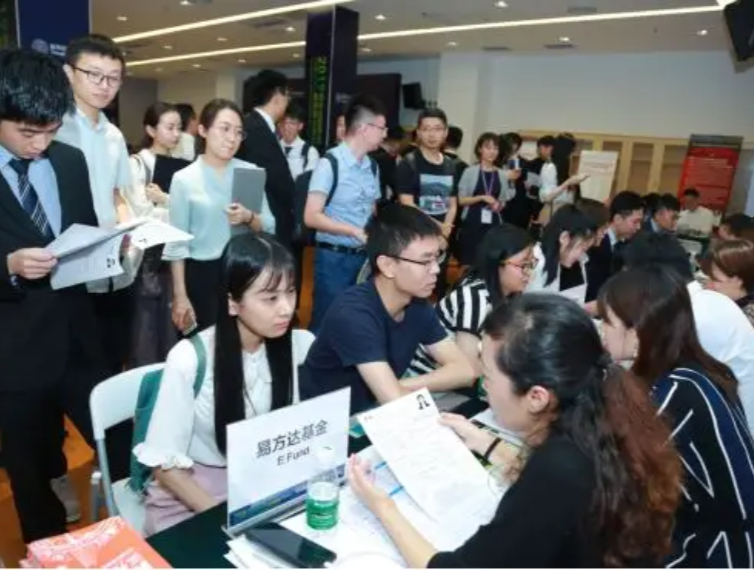 金融科技岗招什么专业,银行金融科技岗社会招聘