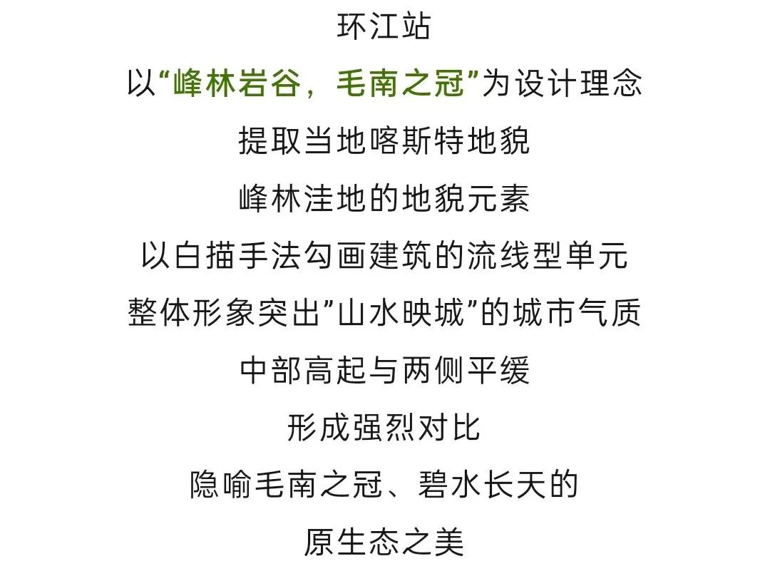 南宁到贵阳车票太难买,南宁东到贵阳多少钱