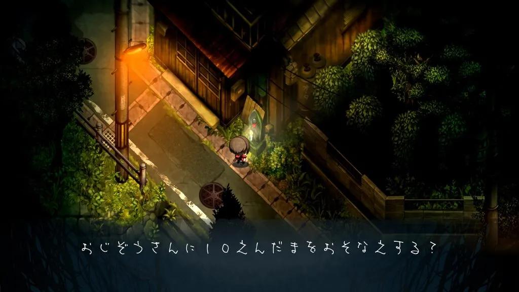 任天堂游戏酒店,任天堂原宿