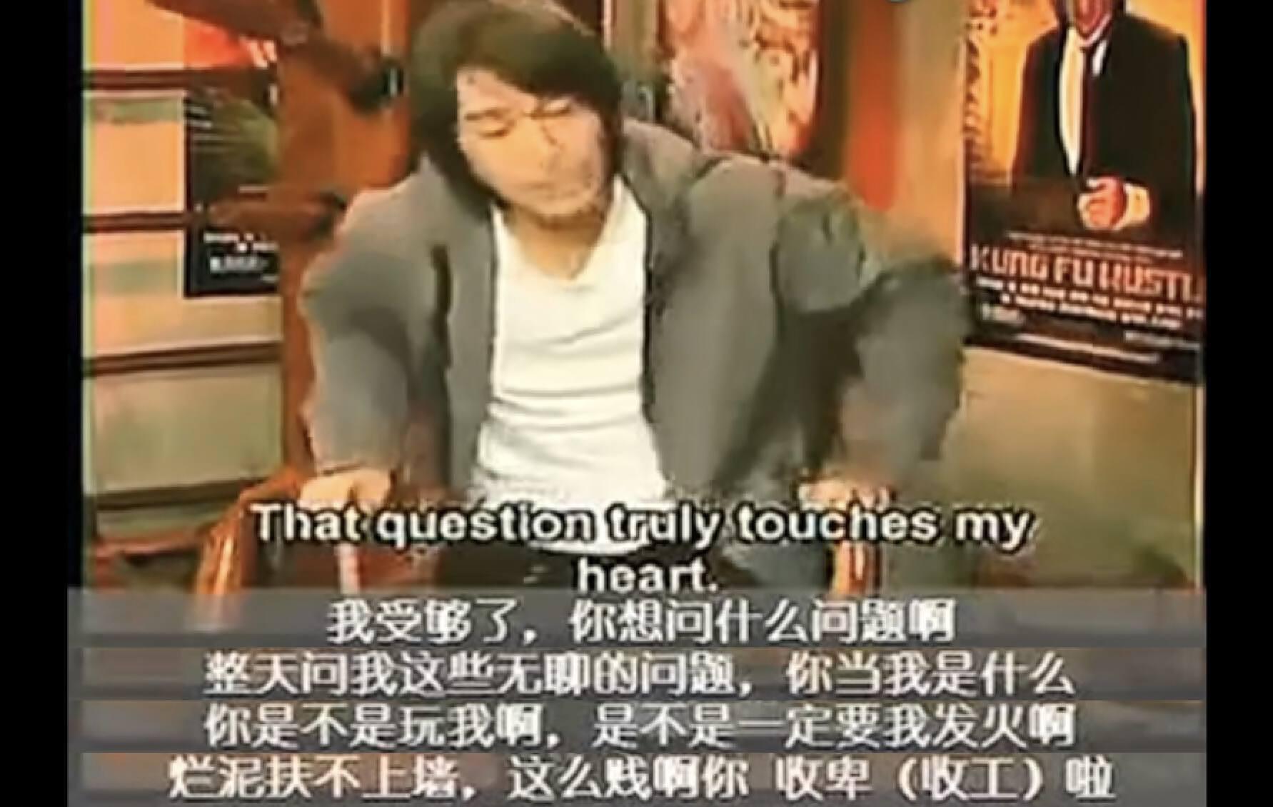 不是因为周星驰放弃了吴孟达,周星驰吴孟达遗憾