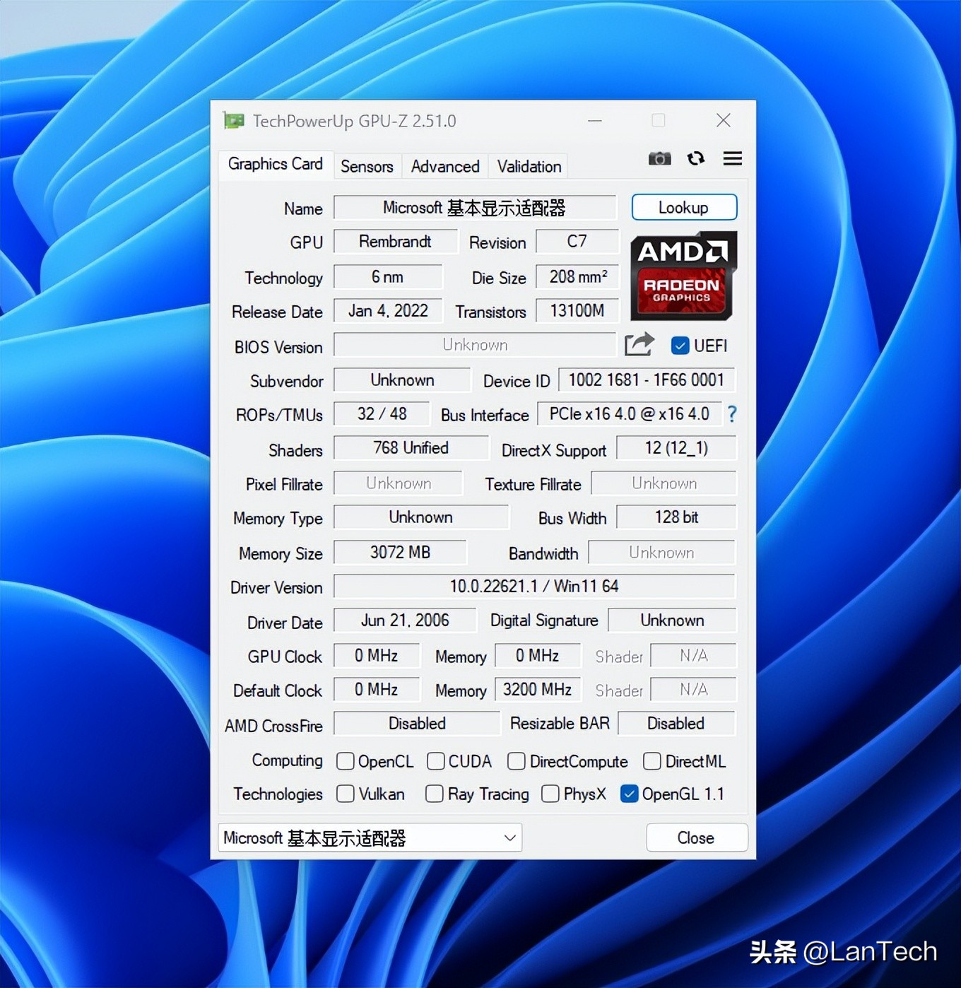 零刻迷你主机gtr6什么水平,零刻迷你主机gtr6能玩游戏吗
