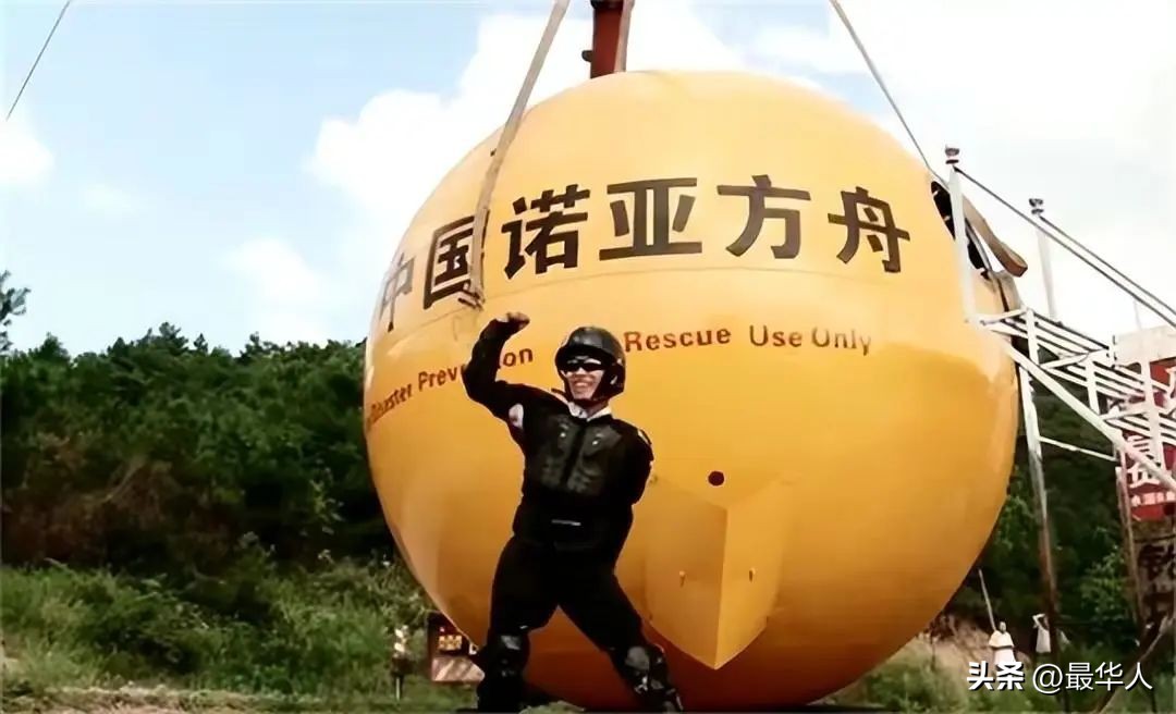 诺亚方舟发明项目,爱迪生成功的经历