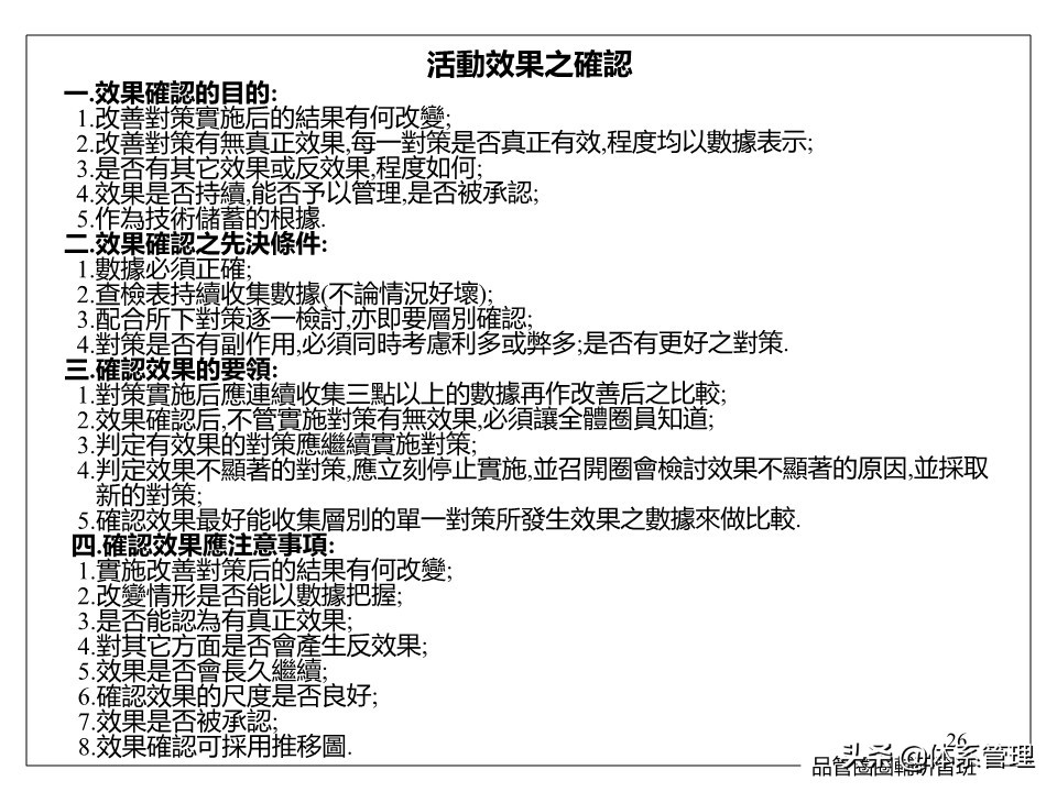 藤县古龙齐村的特产,通信光缆器材