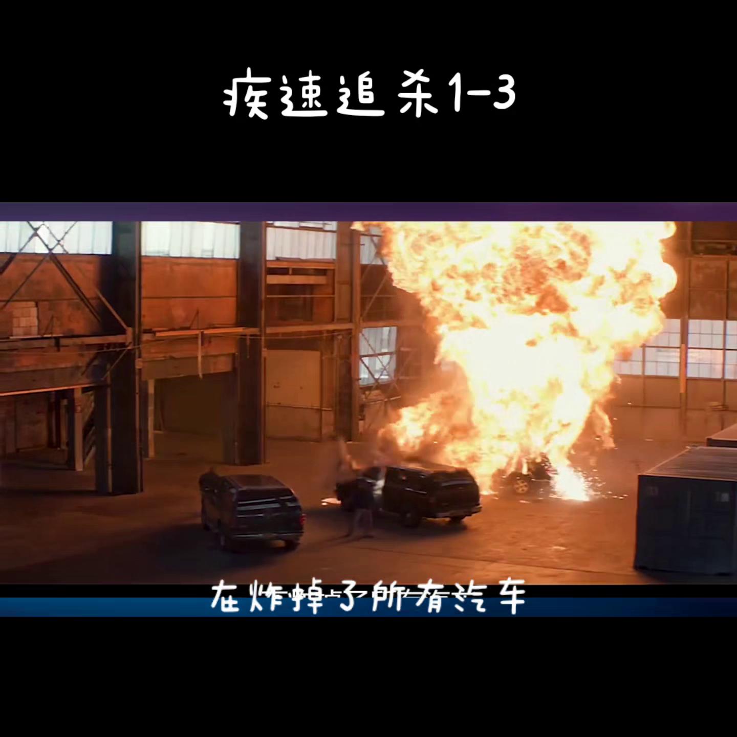 疾速追杀1至4部一口气看完,疾速追杀1到4电影