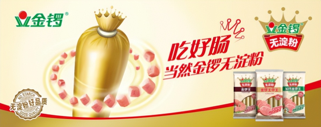 中国女足加油助威视频,中国女足全力备战期待好成绩