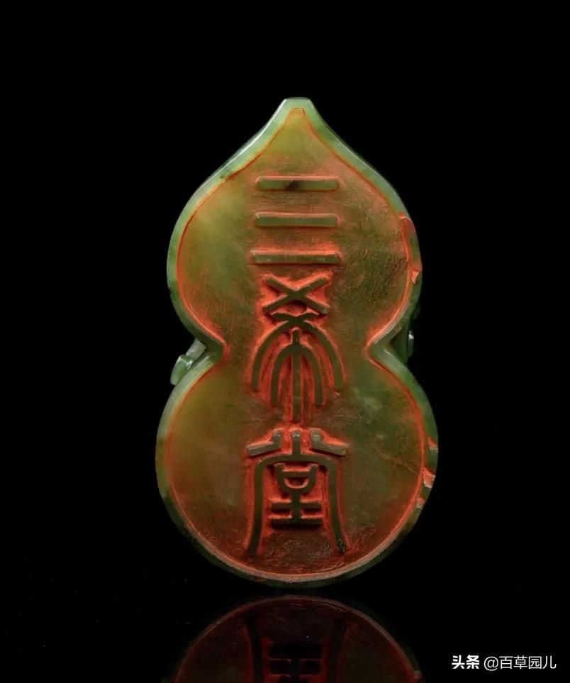 中国藏家72万欧元拍得乾隆玉玺,中国收藏家捐献文物