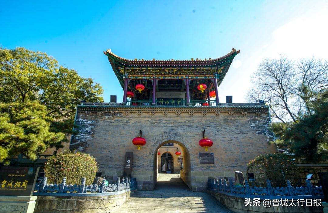 【晋城】康养皇城,养眼、养生、更养心!